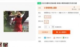 各种热门事件爆料视频,视频爆料背后的真相与争议