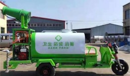 吉林三轮车爆料视频最新,惊现街头暴力冲突，真相令人震惊！