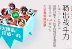 娱乐爆料贴纸怎么做视频,简单步骤指南