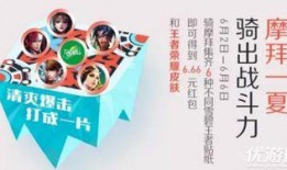 娱乐爆料贴纸怎么做视频,简单步骤指南