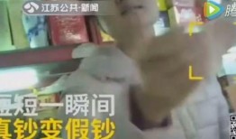 浮夸视频爆料怎么做,揭秘背后真相与影响