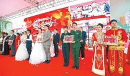 美姑县婚礼爆料新闻报道,传统习俗与现代风尚交融