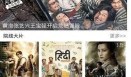 爱就看电影在线观看,跟随根据爱就看电影探寻情感共鸣之旅