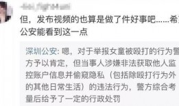 甘娟爆料视频大全最新,揭秘娱乐圈不为人知的一面