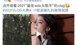 娜扎恋爱爆料视频大全,揭秘明星甜蜜瞬间