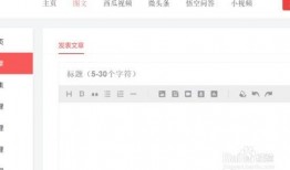 生活每日爆料今日头条,揭秘今日头条热门新闻背后的真相