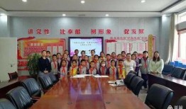 松山湖第二小学爆料新闻,校园事件引发社会关注